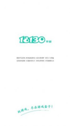 18130[v9.6.0 °؈D2
