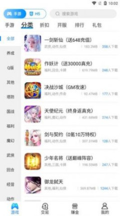 18130[v9.6.0 °؈D3