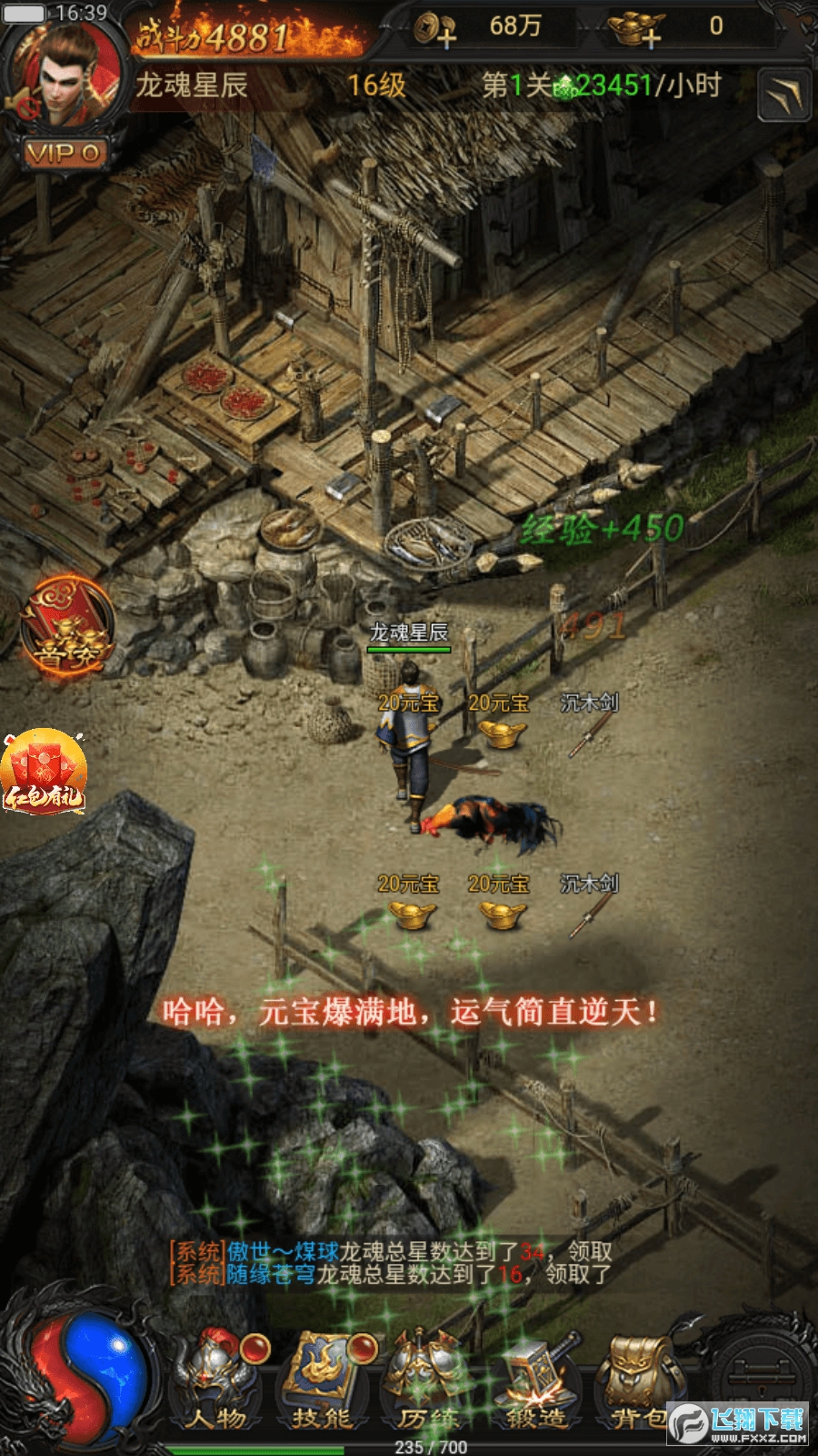 ����ΙC��