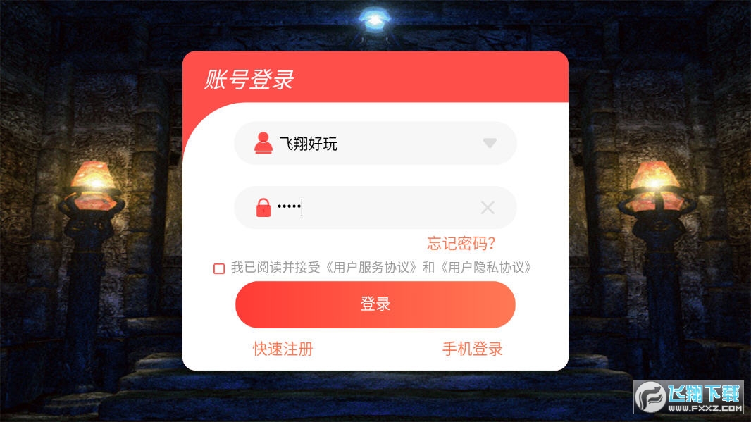 �欔���������[