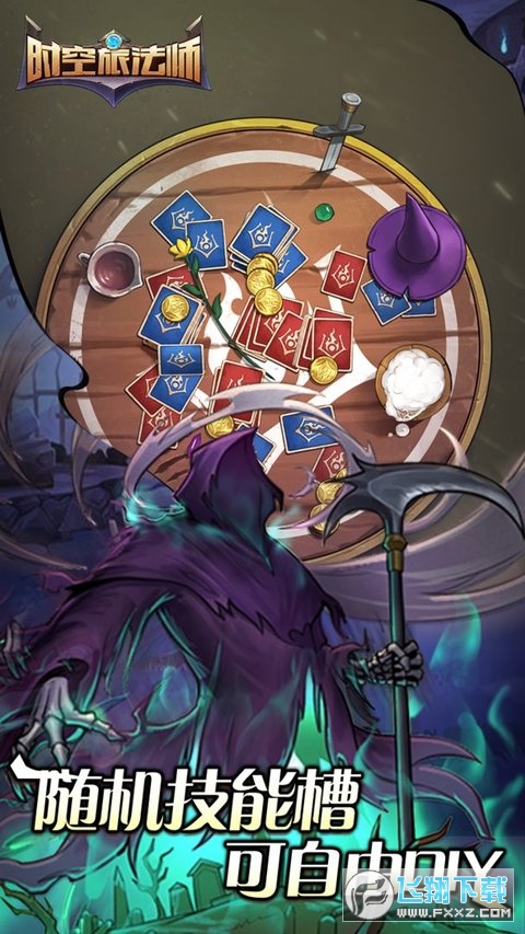 r÷taptap