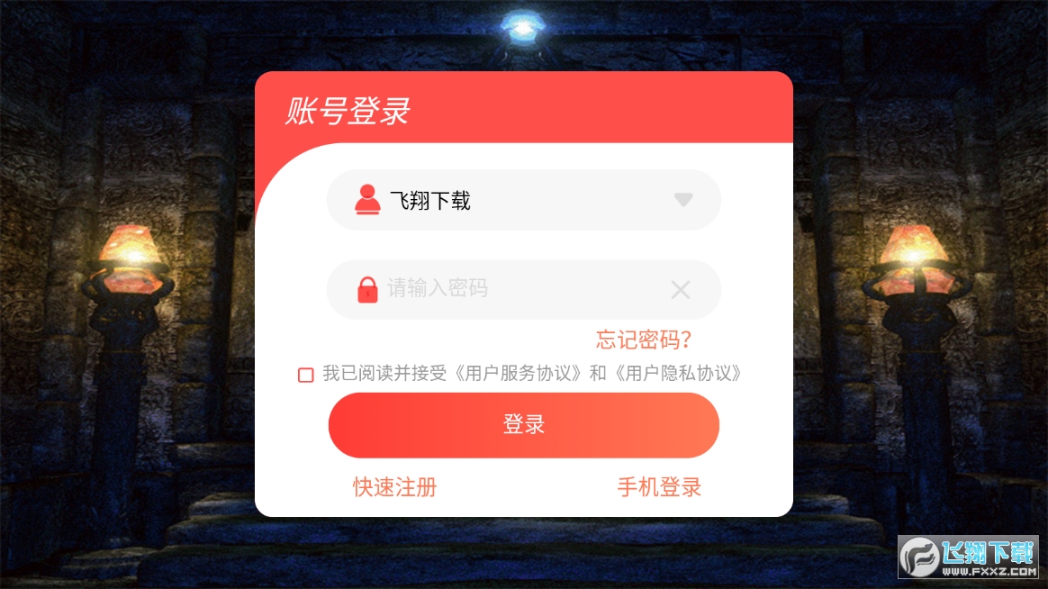 ٷ