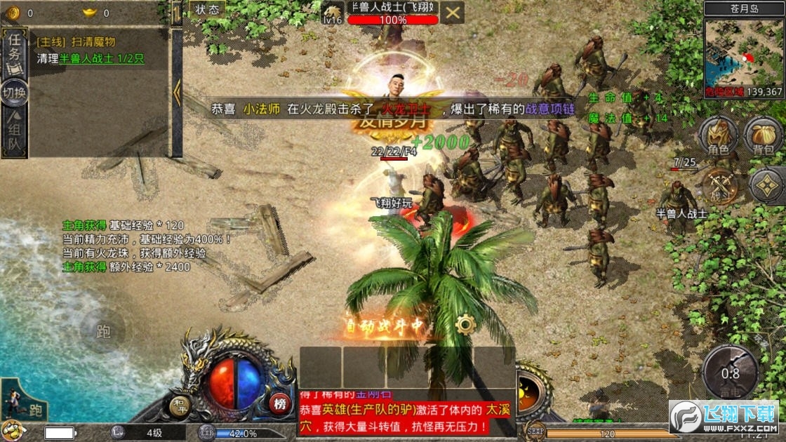 ԭʼϓԪ
