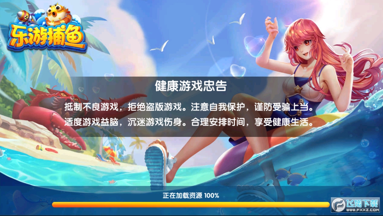 ���[���~�A�t����