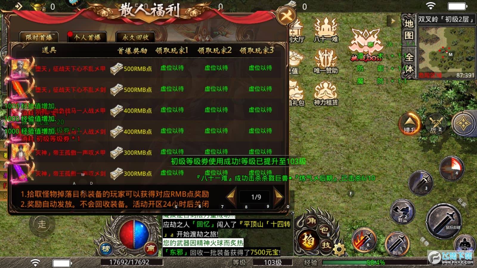 ԘI׃汾