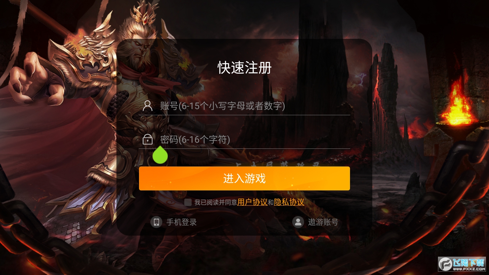 һ9999999|