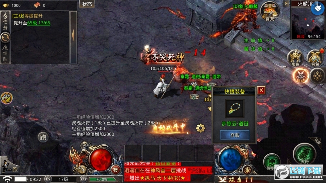 L녂1000b汾[