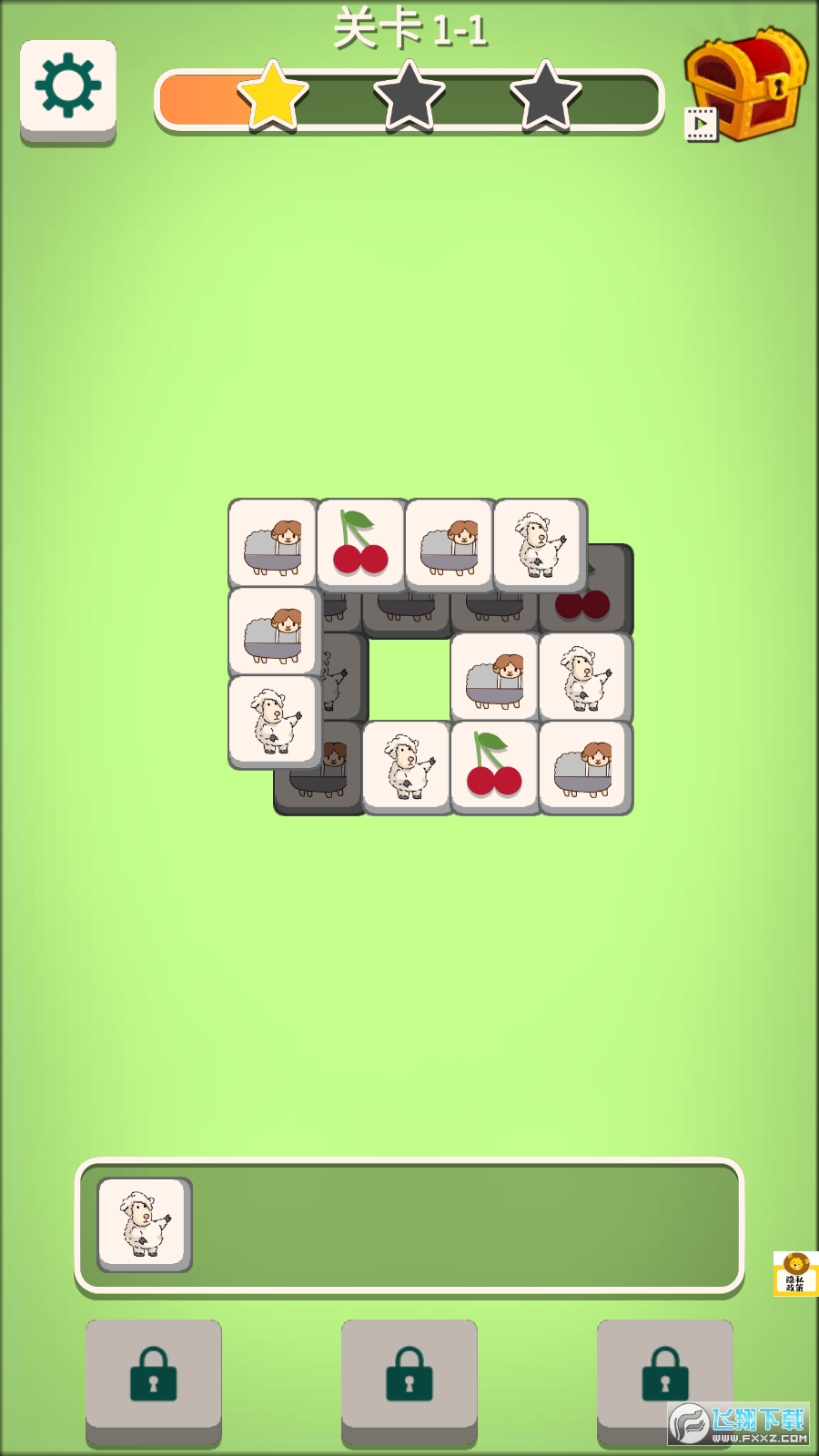 ͨP[°v1.0׿؈D3