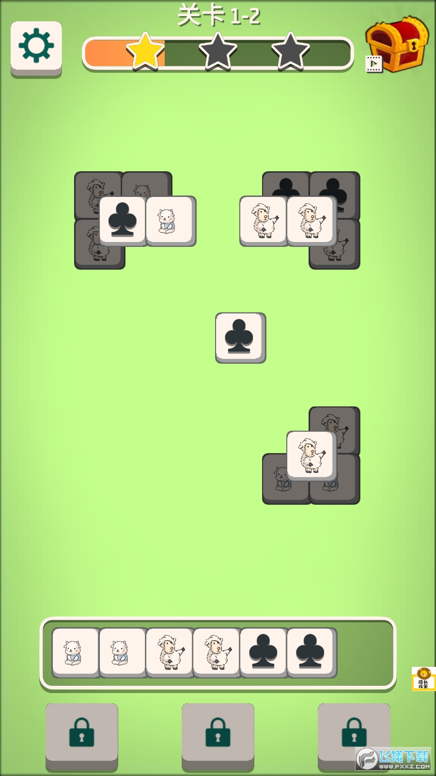 ͨP[°