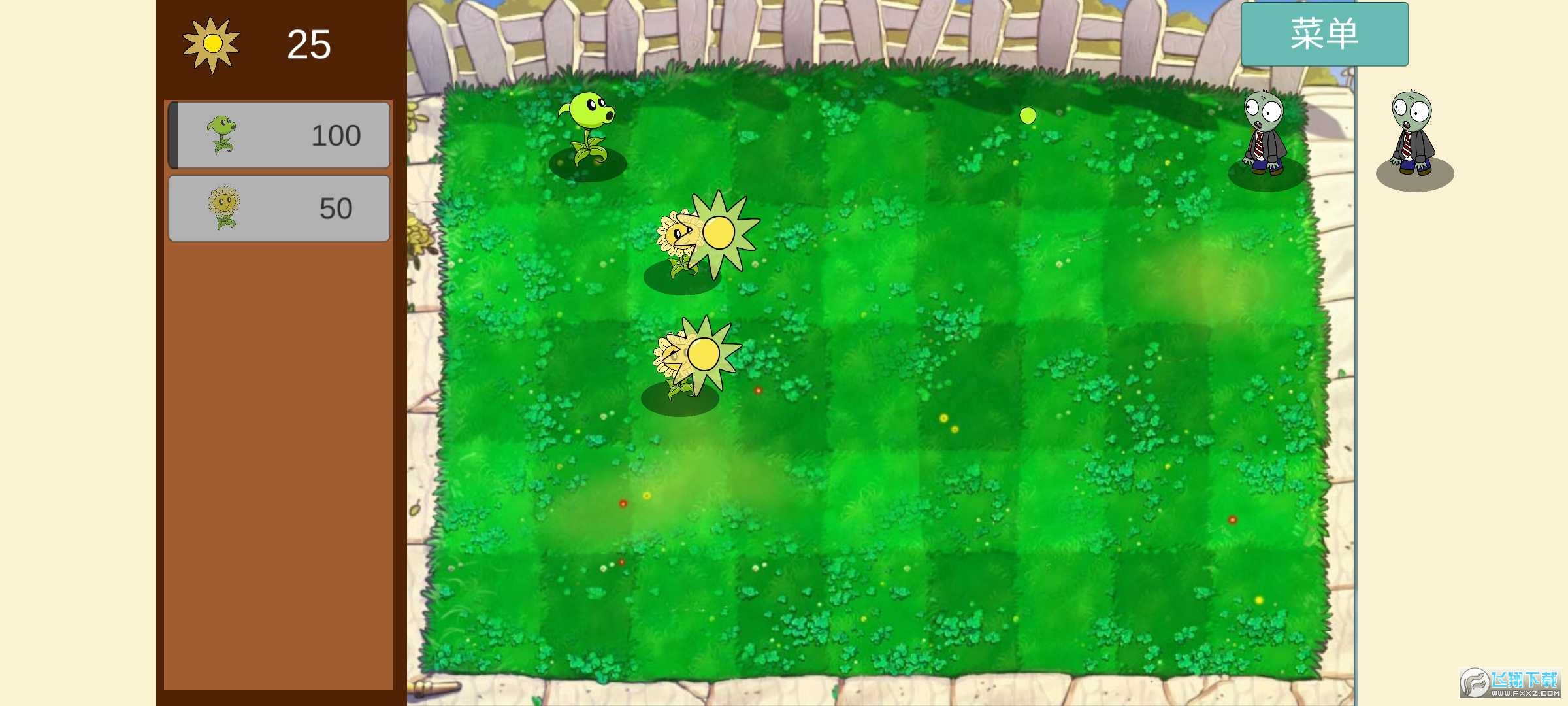 ȫǁyYģM°(AllStarFight3D)v0.0.2؈D0
