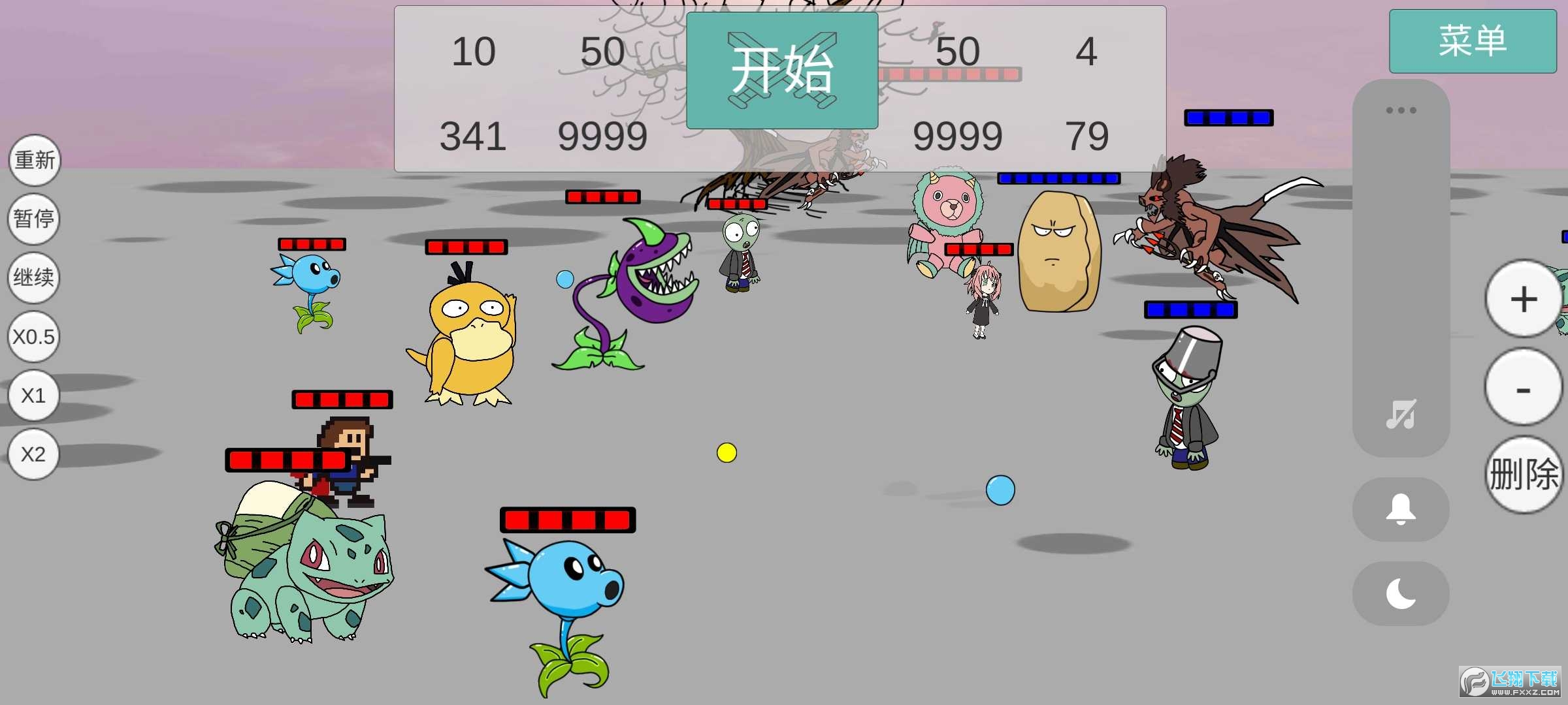ȫǁyYģM°(AllStarFight3D)v0.0.2؈D2