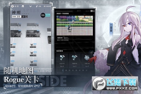 ��֮�˶˾��[��2.3.9���°�؈D0