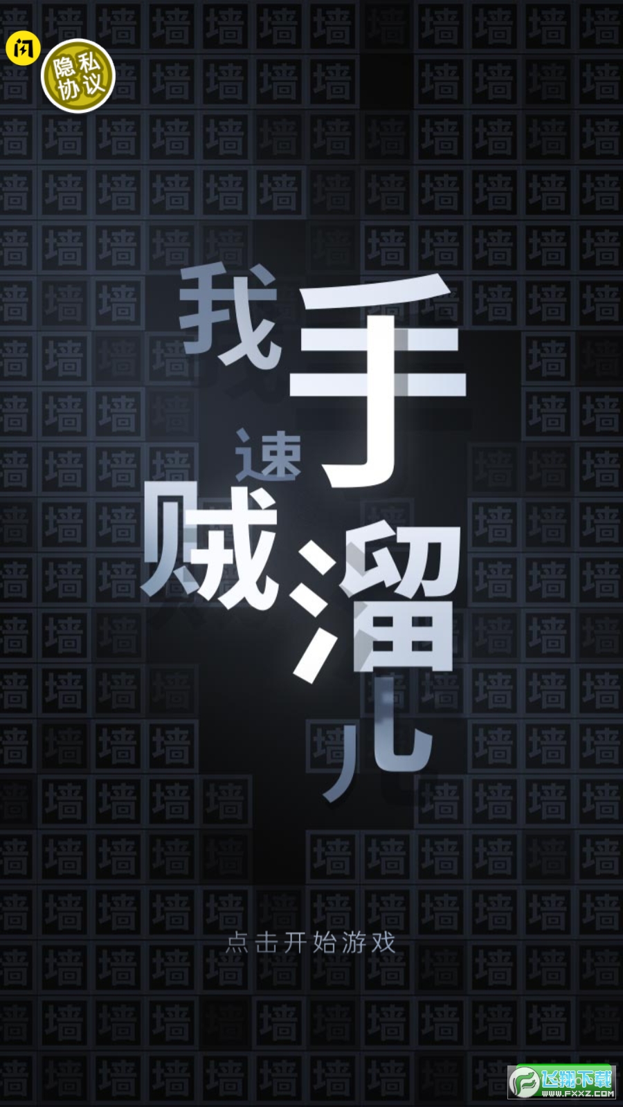 \Vv1.6.4°؈D3