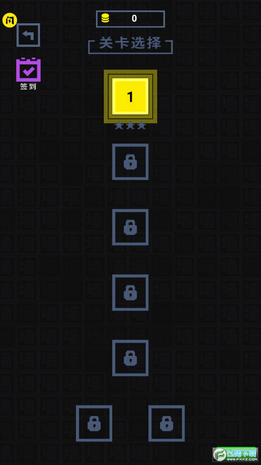 \Vv1.6.4°؈D2