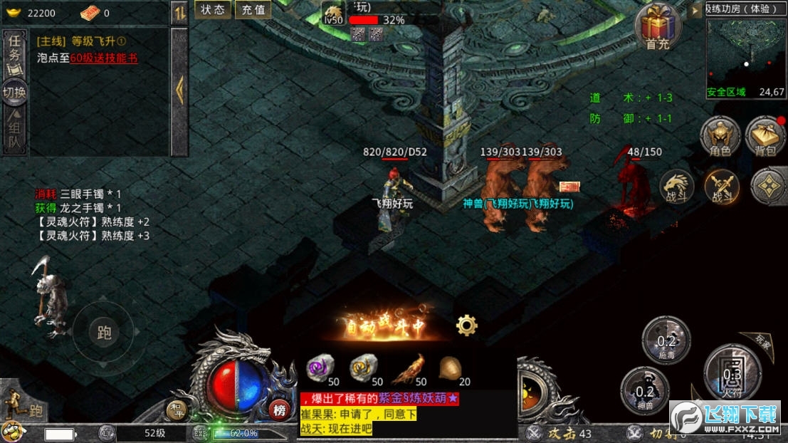 Сg{[v1.0.0 ׿؈D3