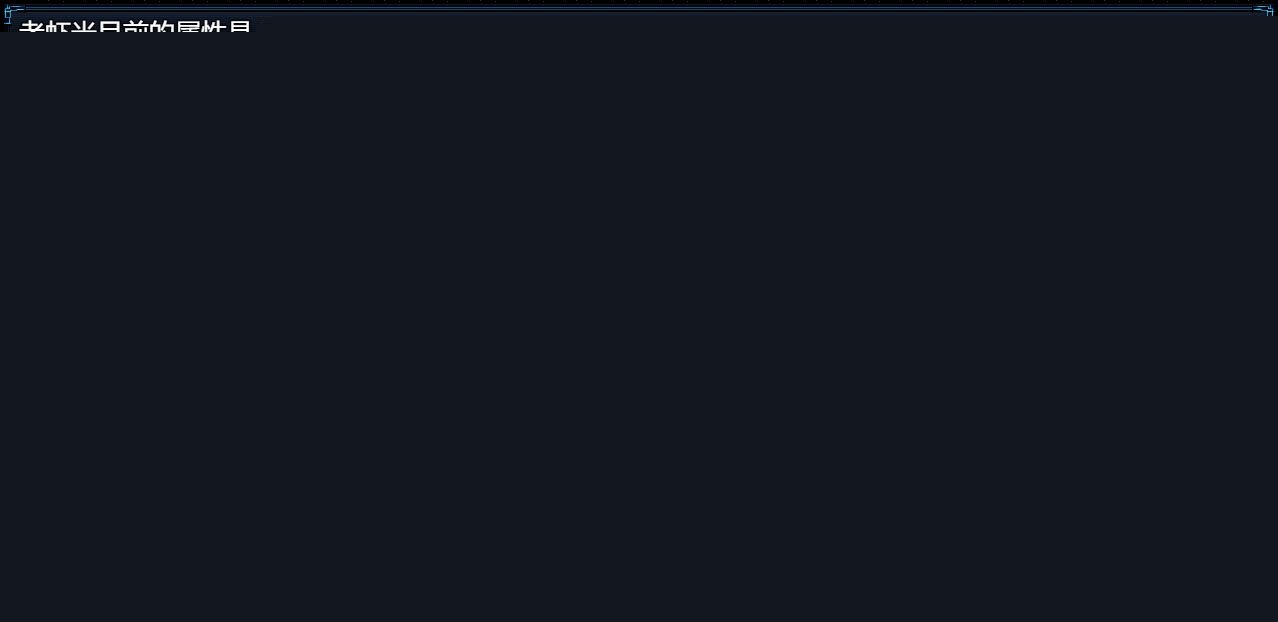 ʳ֮ȺӢ666˼1.0.4°؈D2