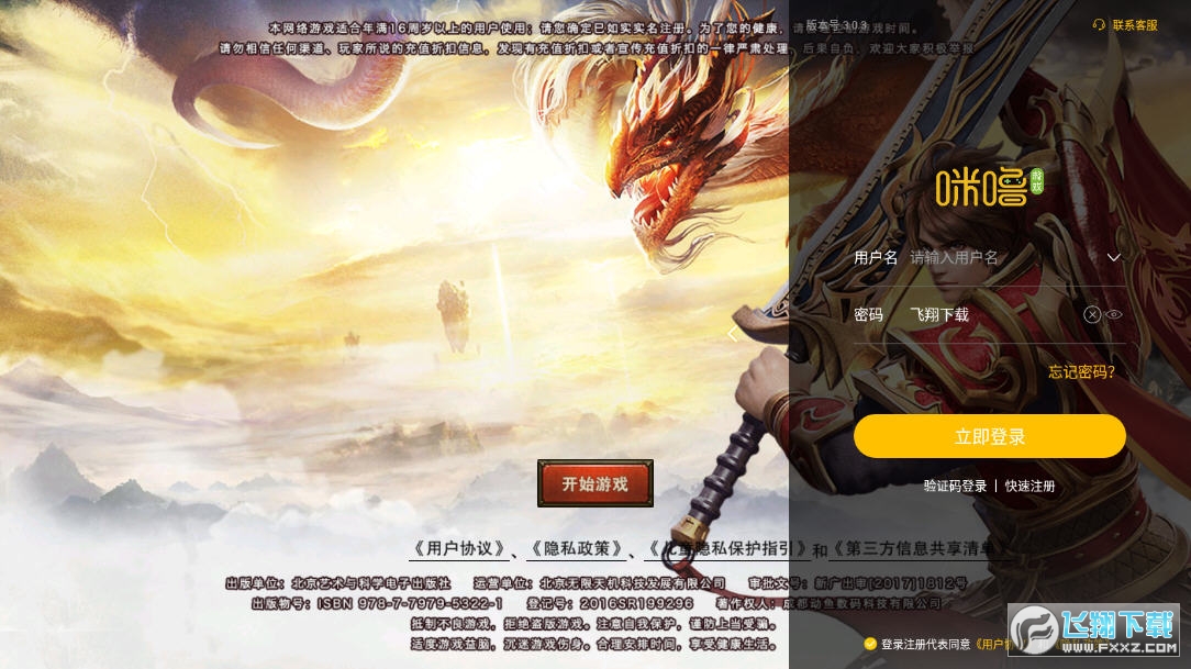 Ⱥۻh׃v1.0.0.10029؈D2