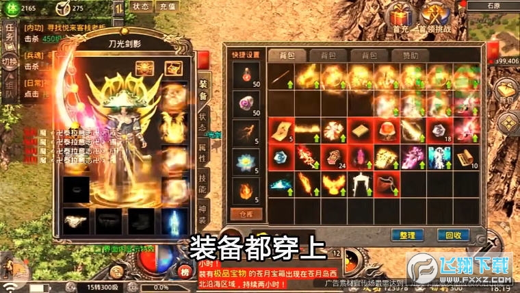 ٷv1.0.6؈D1