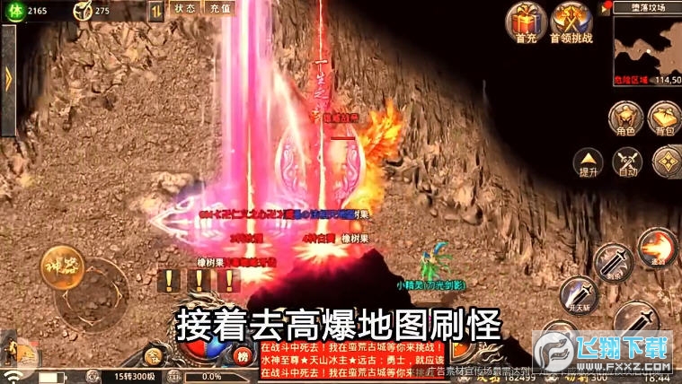 ٷv1.0.6؈D2