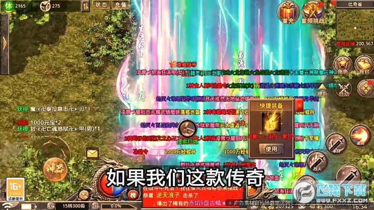 ٷv1.0.6؈D0