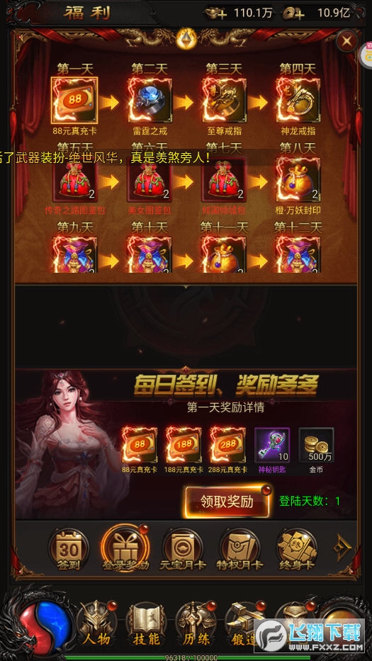 ʳgmؙv1.0.0؈D0