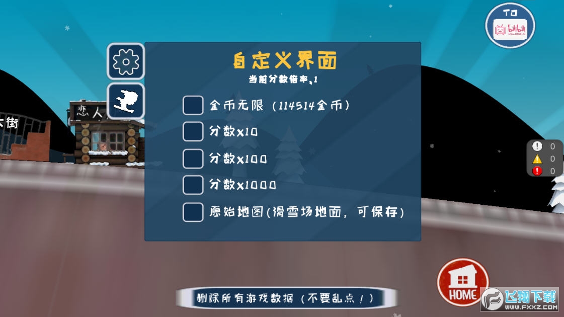 СðU3.0v3.1؈D1