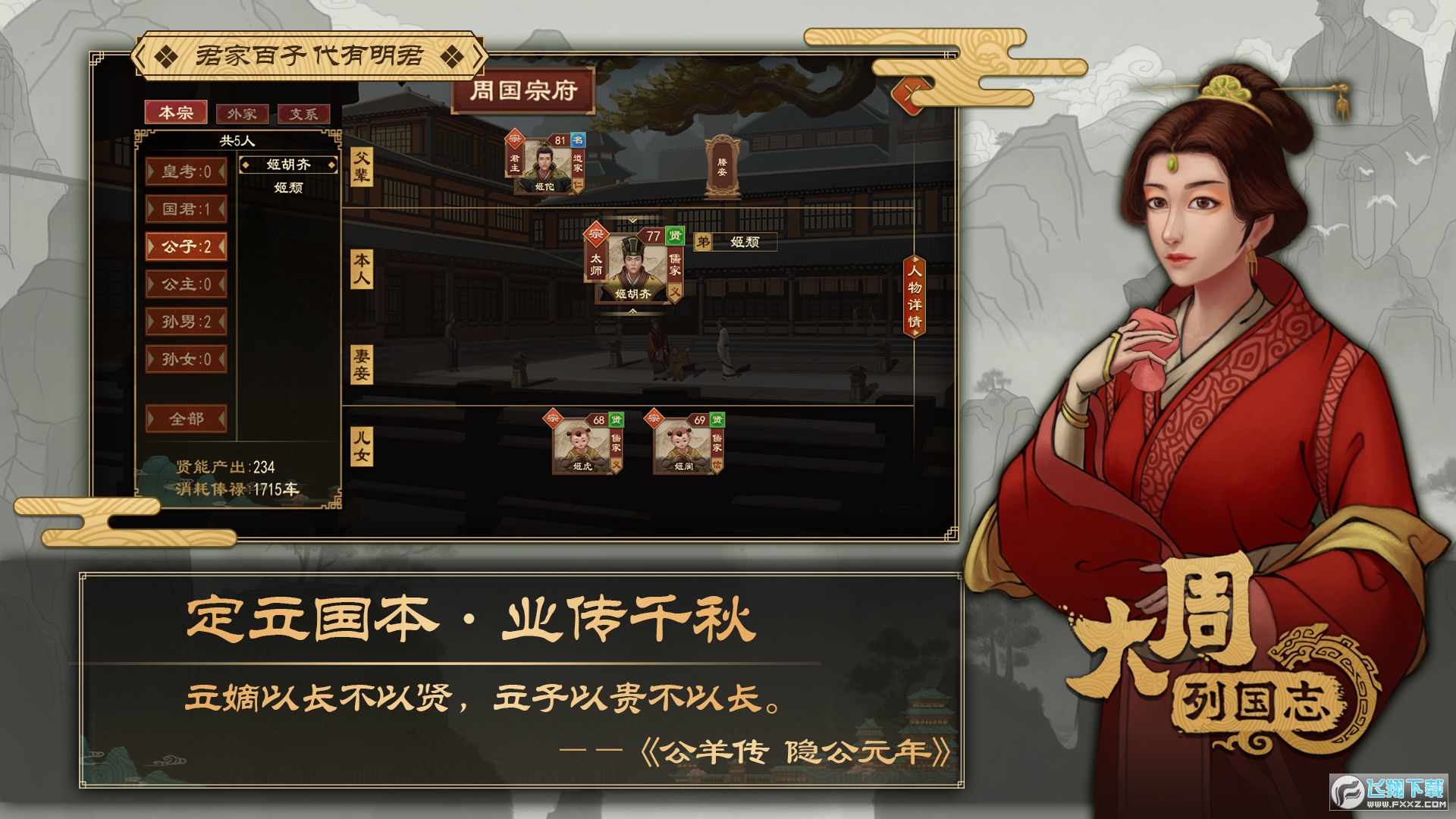 ЇI֙Cv2.1.0.10°؈D2