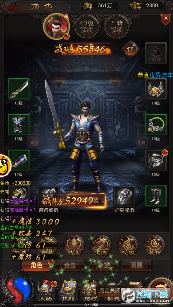 {ºϓ֙Cv1.10.12 °؈D0