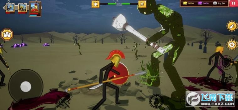 3Dza(Stick Infinite Kingdom)v1.2 °؈D0