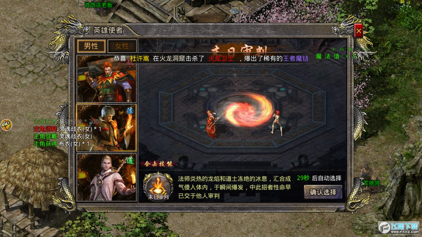 ϓ؝v.1.6.305°؈D2
