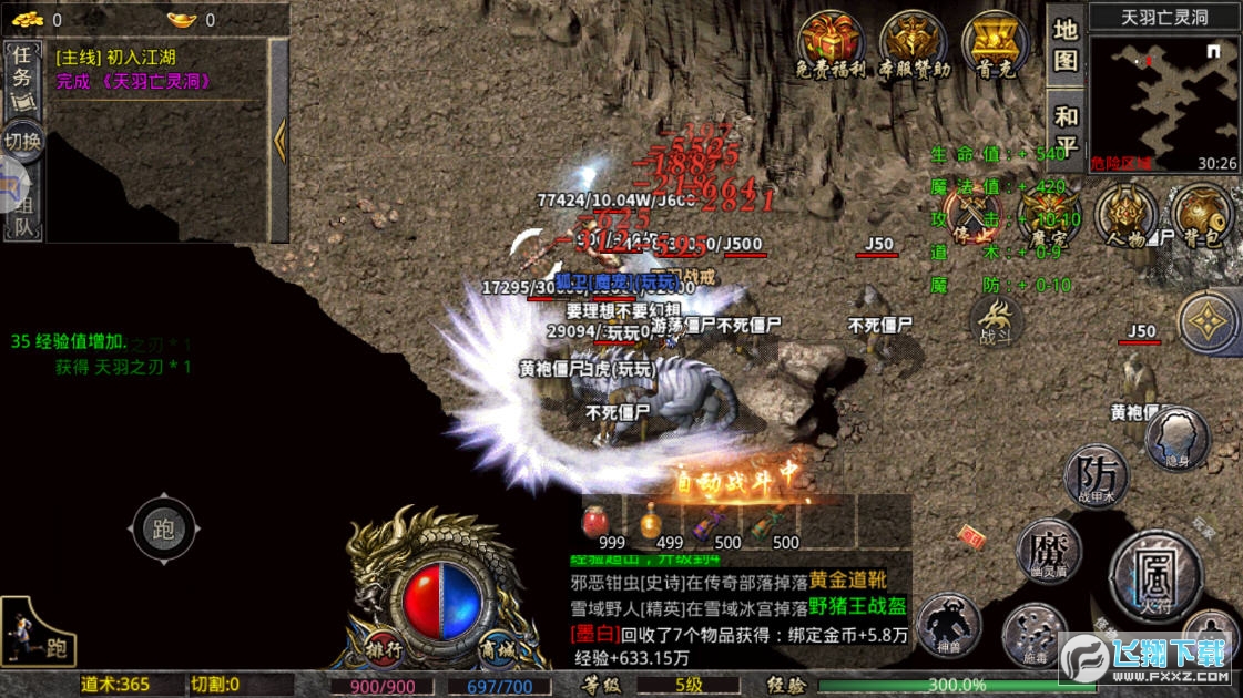 ٴOƷv1.0.1؈D2