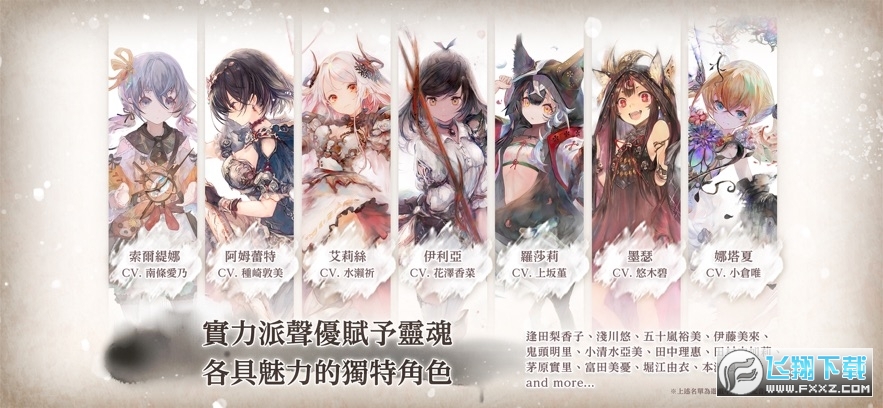 MementoMori[1.0.1[؈D2