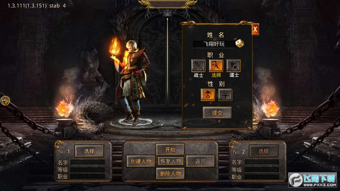 Yۂ潛߱v1.0.0؈D1
