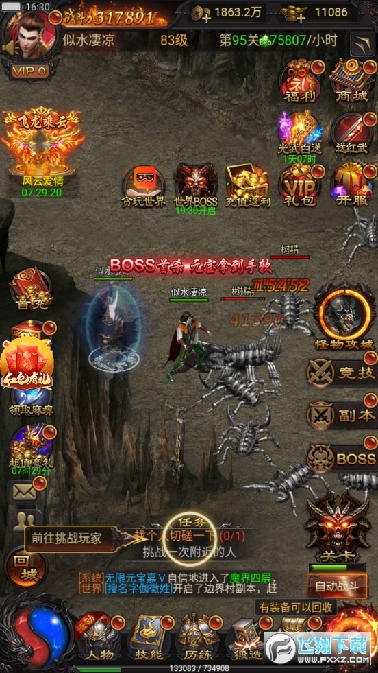 ؝{1.76ȫ¹ٰ