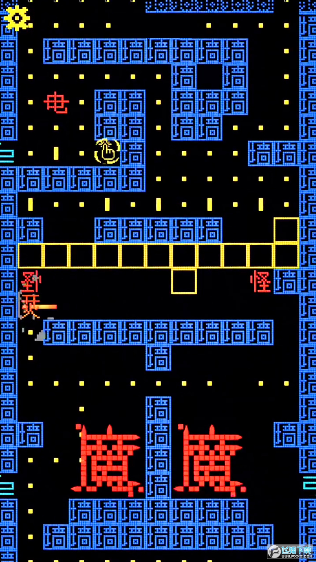 ͹ҪԽ[1.0׿؈D1