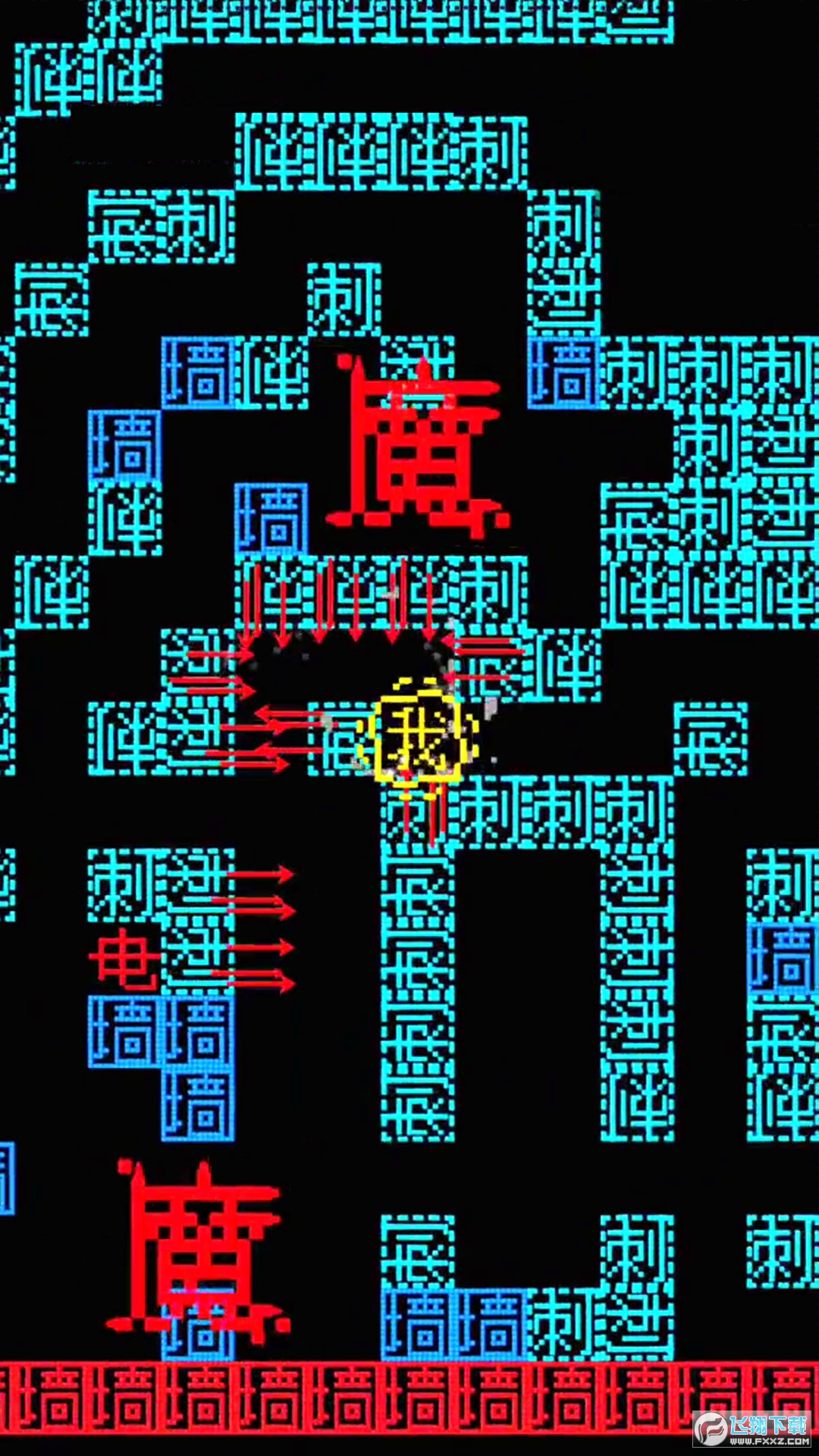 ͹ҪԽ[1.0׿؈D3