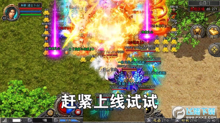 ϓɢ˂fv1.0.6؈D2