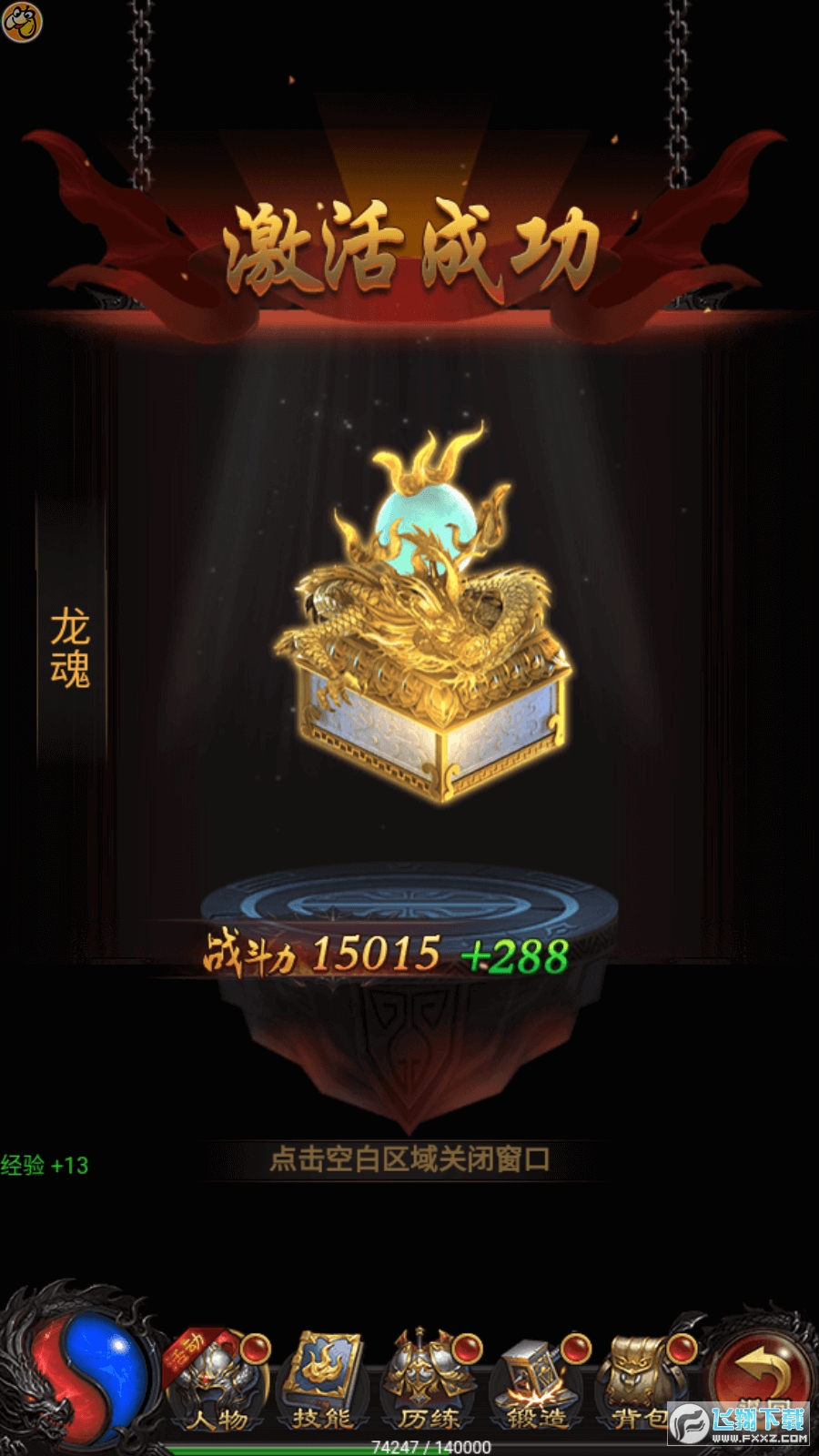 ؝{߂Z1.0.3׿؈D2