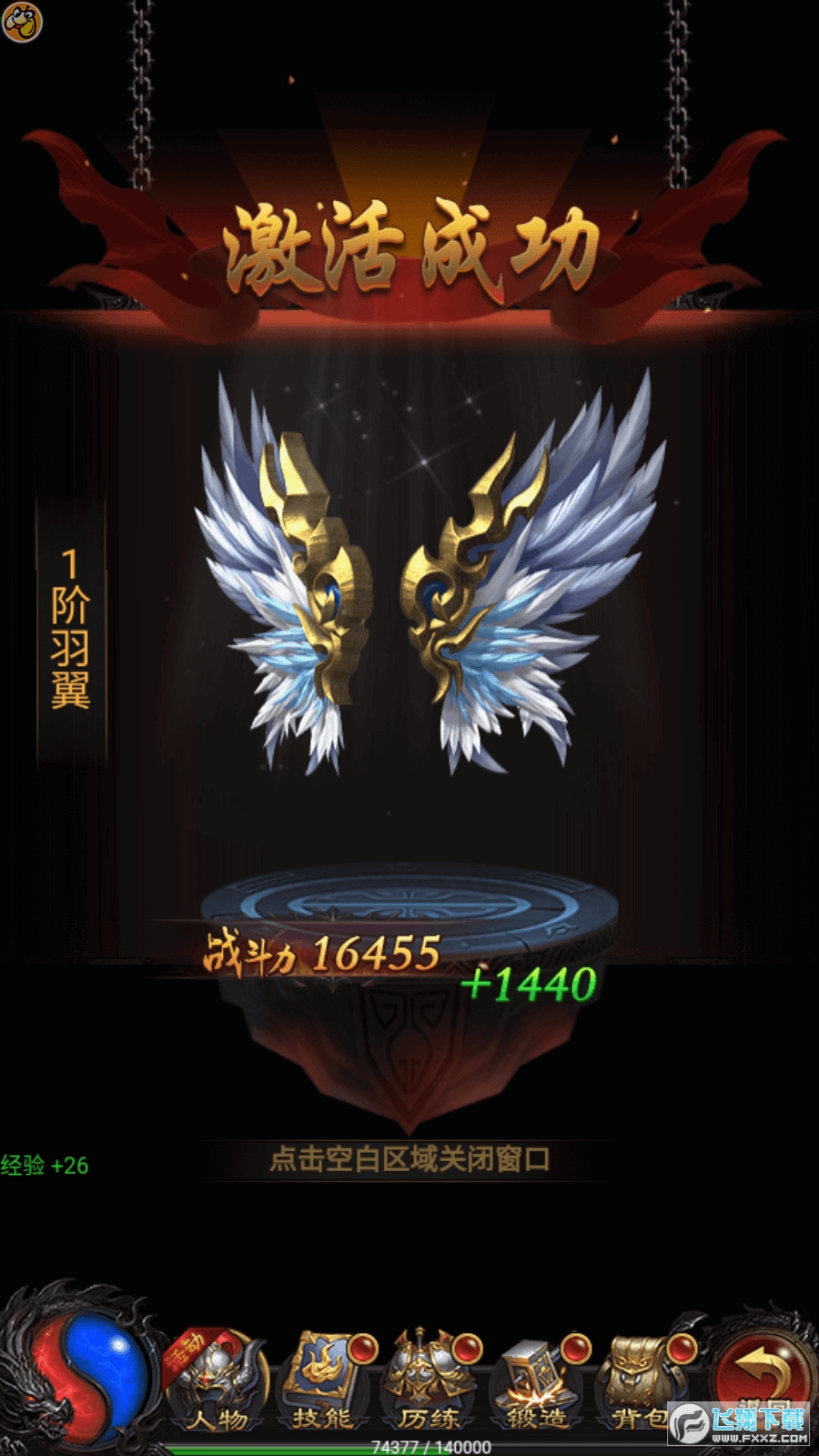 ؝{߂Z1.0.3׿؈D0