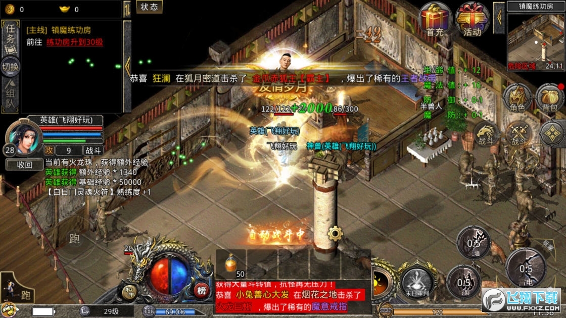 ԭʼϓԪ1.6.305؈D2