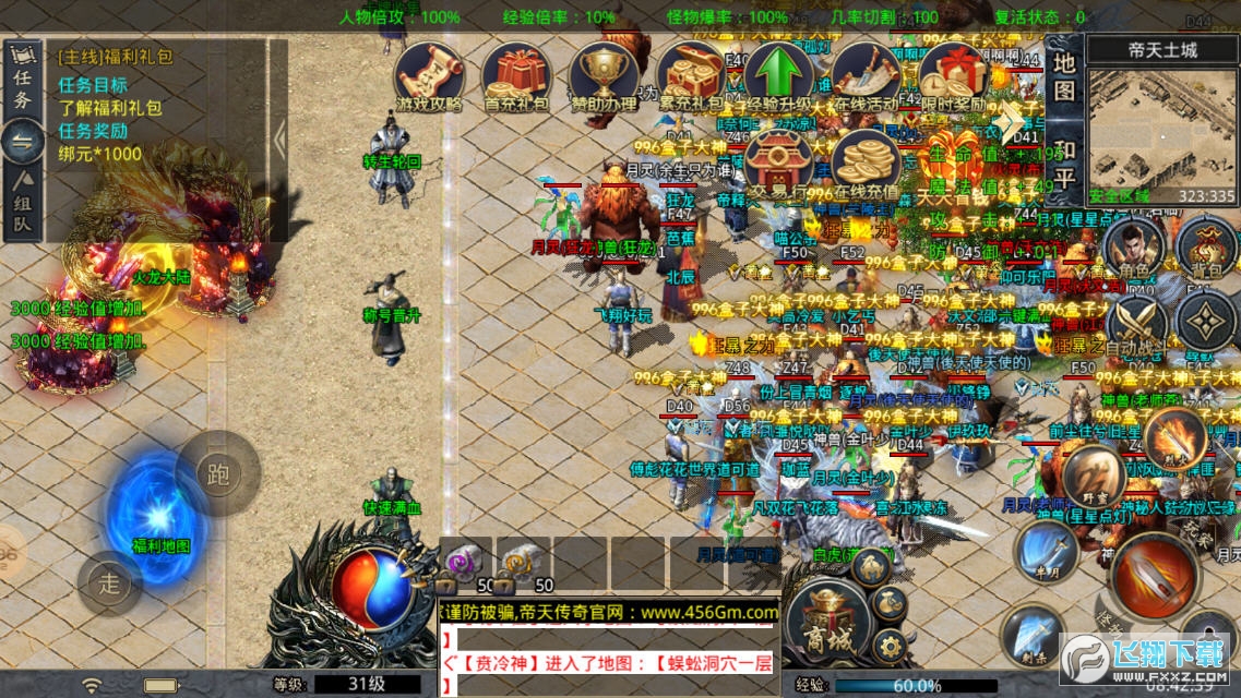 L}ٷv4.0.6؈D2