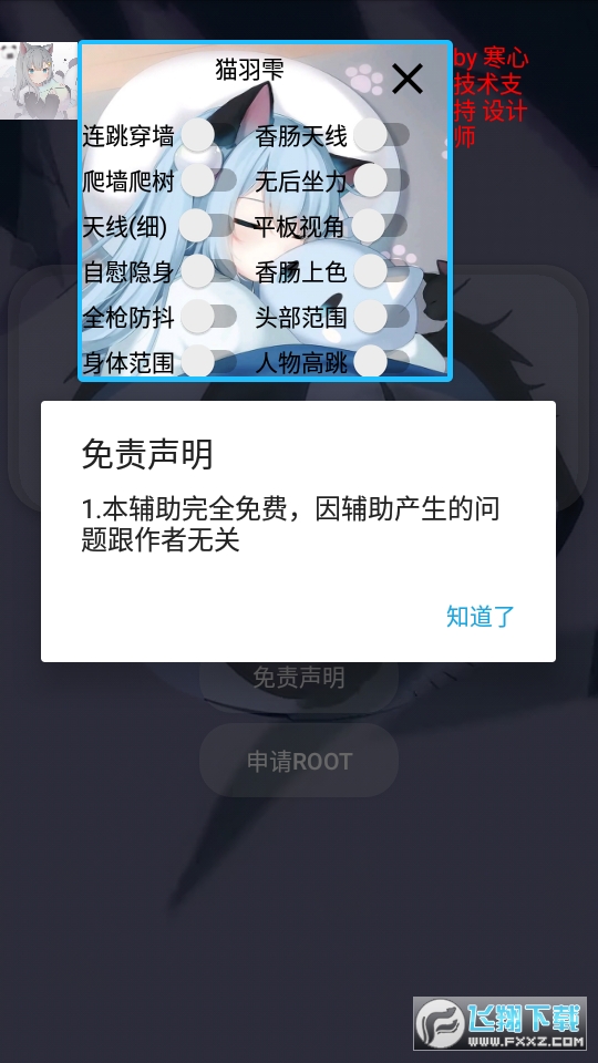 СcɌov1.1؈D1