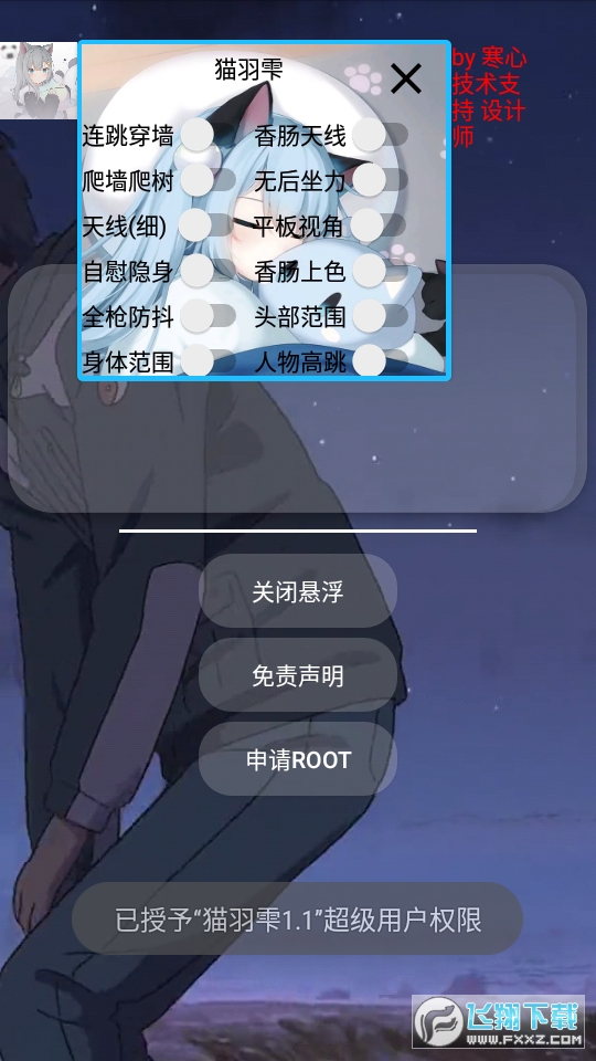 СcɌov1.1؈D0