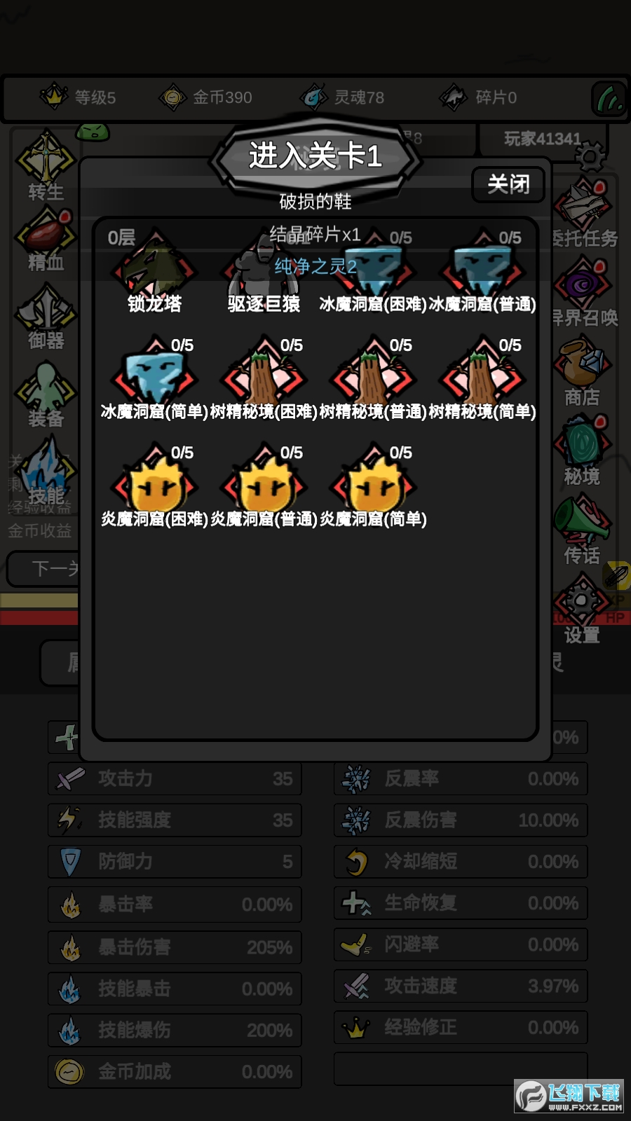 o[Vv1.62°؈D1