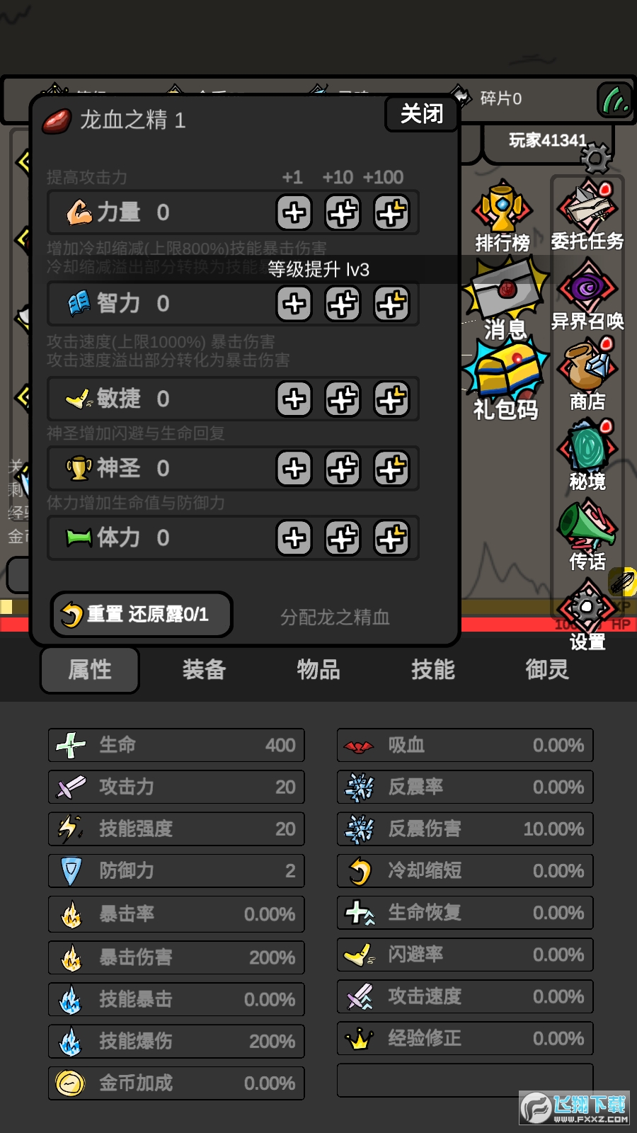 o[Vv1.62°؈D2
