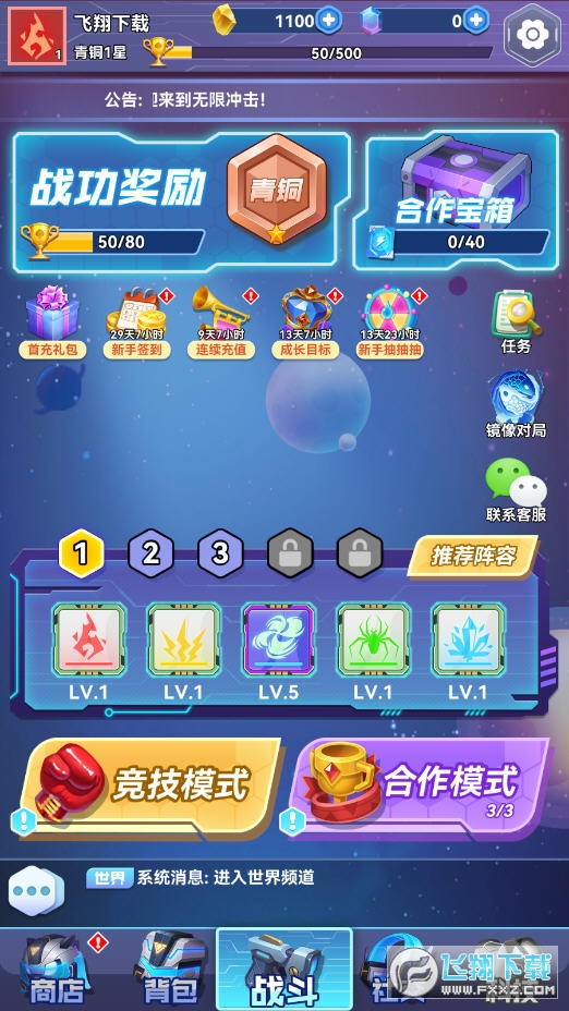 onС[v1.0.3؈D1