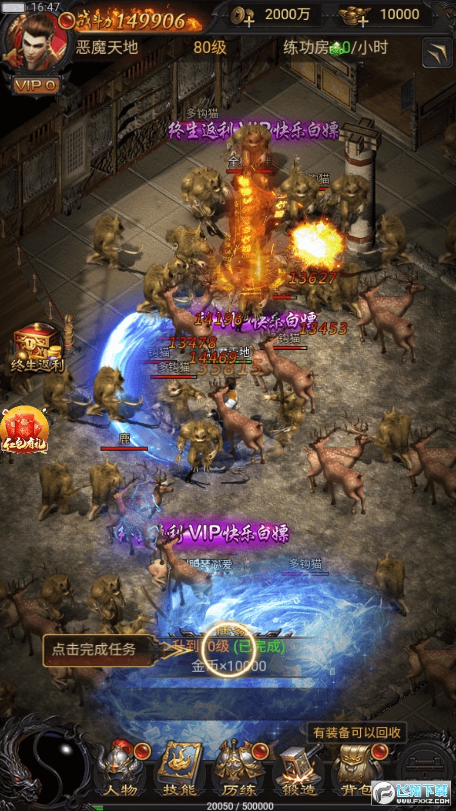 ؝{x1.10.2׿؈D3
