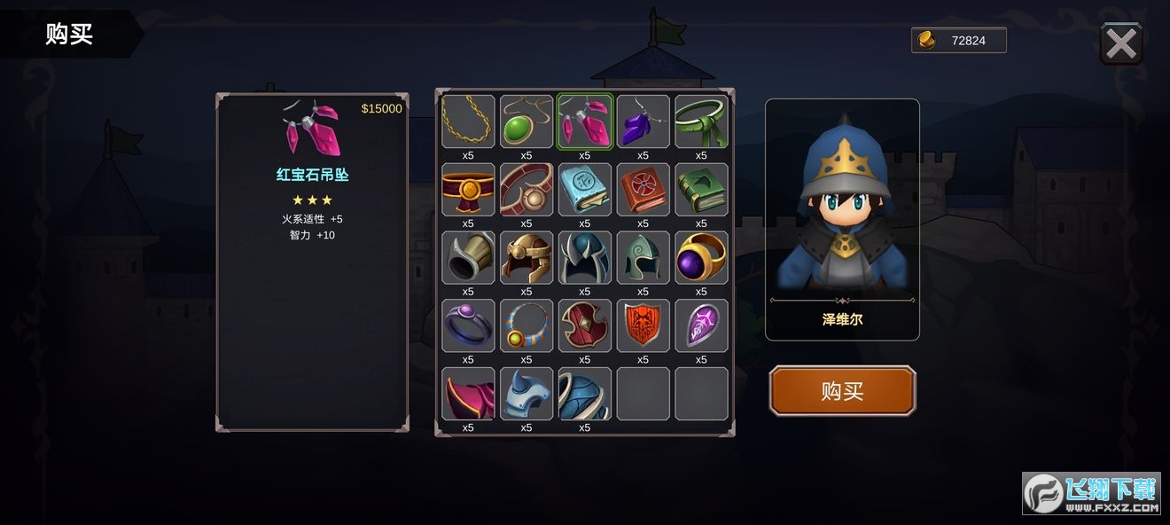 [ӛmodV1.36°؈D2