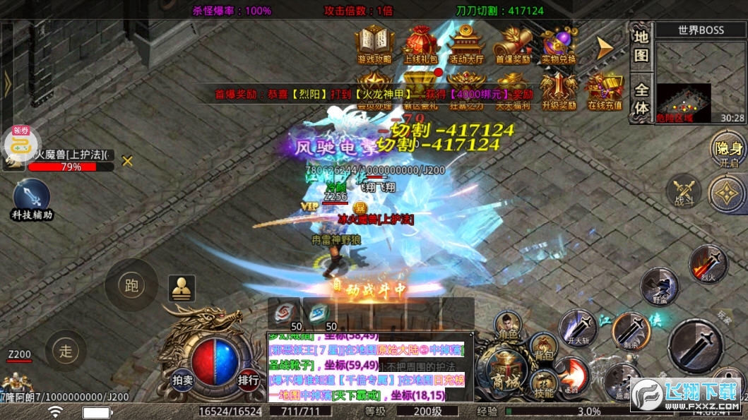 Cħopgmͳv1.0.6؈D3