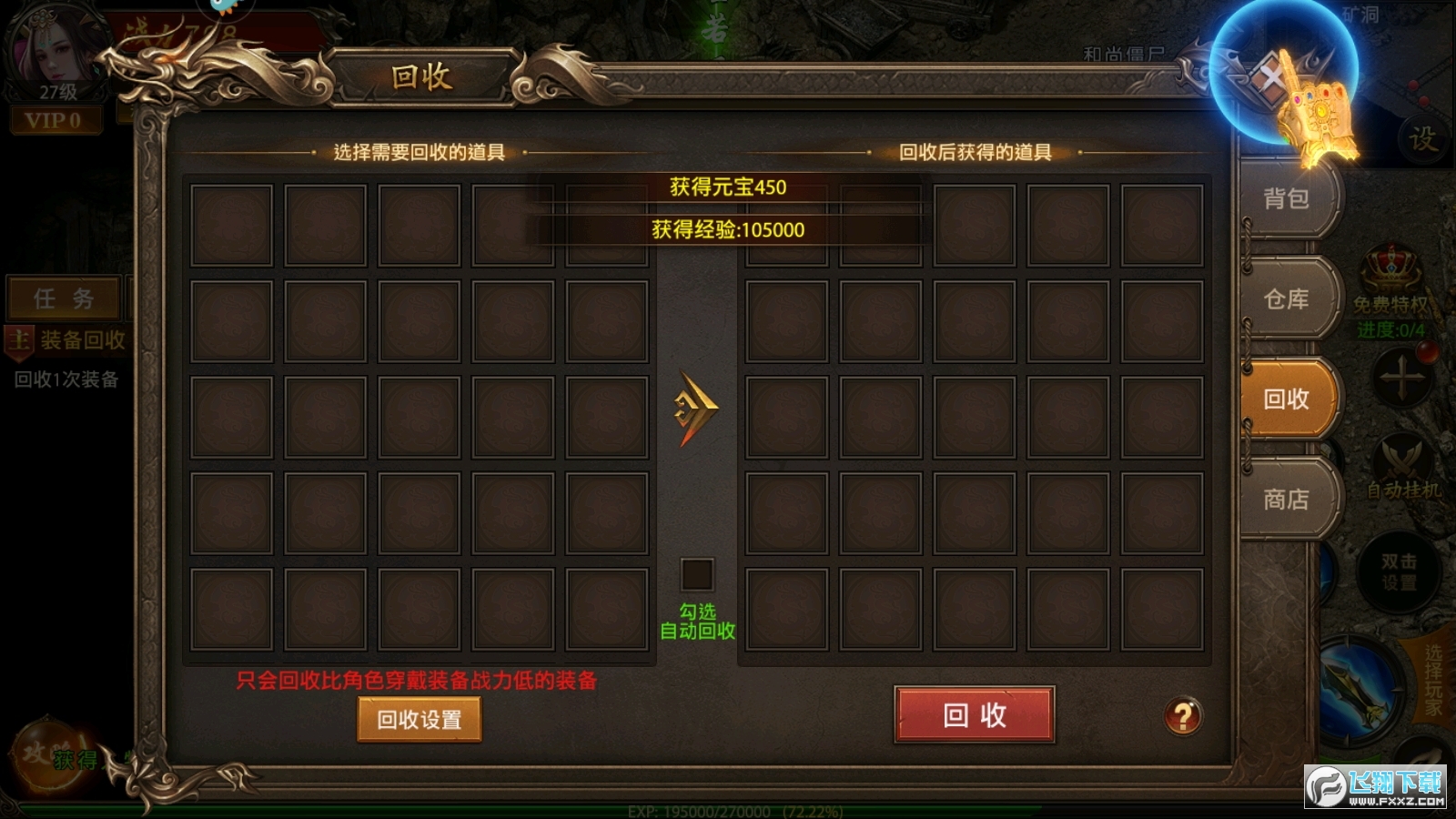 ŭһ60.0.3°؈D1